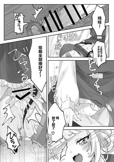 第21頁圖