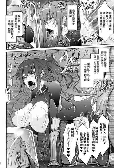 第33页图