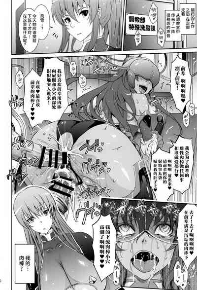 第37页图