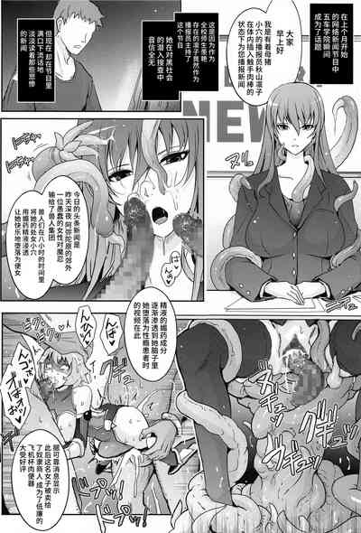 第45页图