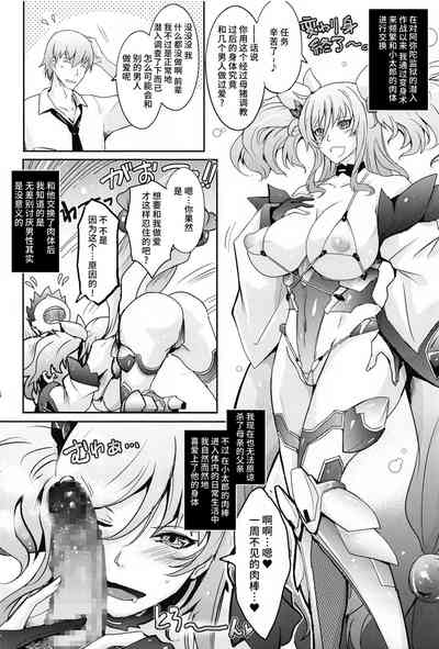第53页图