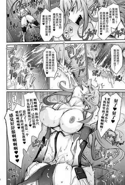第73页图