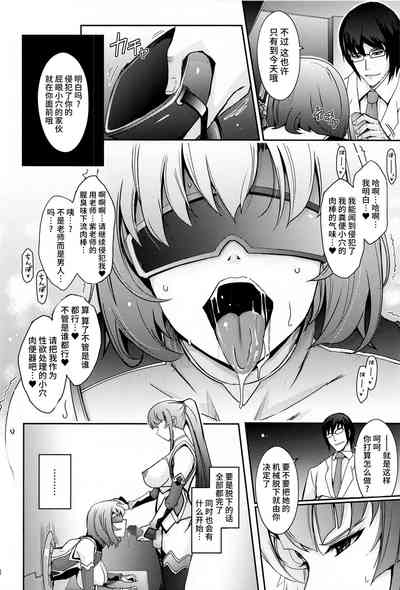 第77页图