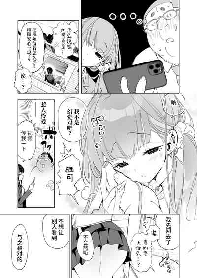第25頁圖