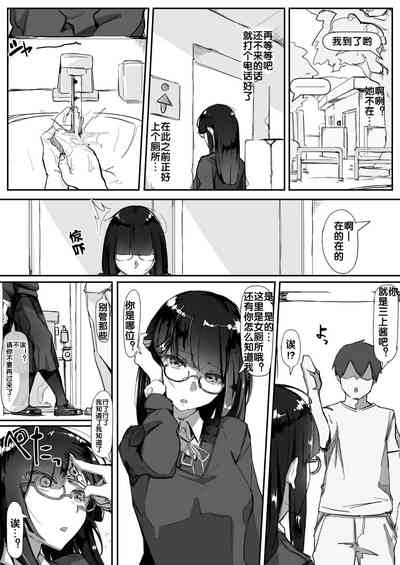 第5頁圖