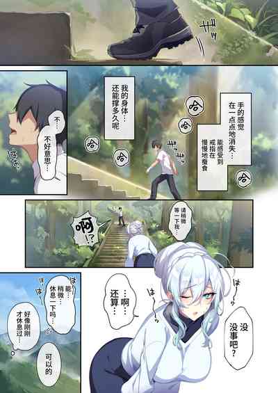 第17页图