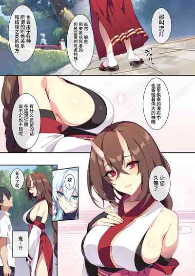 第21页图