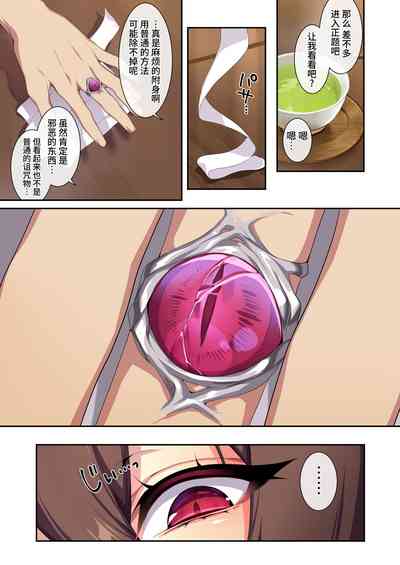 第25页图