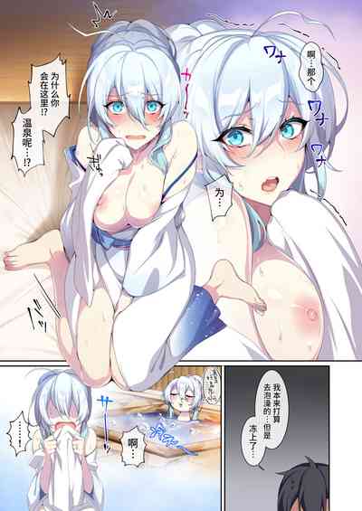 第69页图