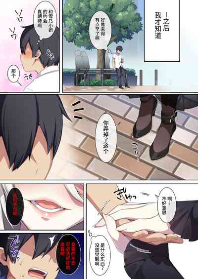 第97页图