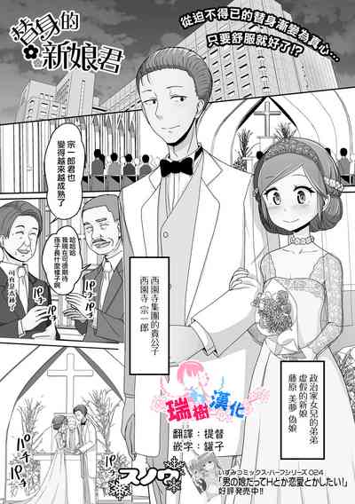 第1頁圖