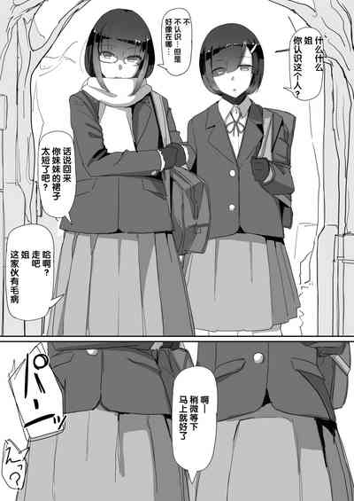 第25頁圖