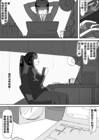 第41頁圖