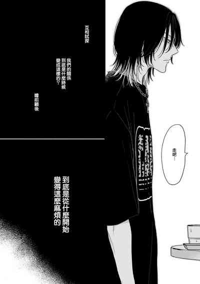 第105页图