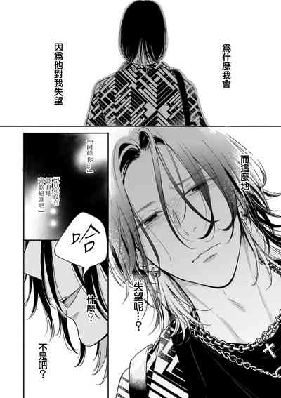 第125页图