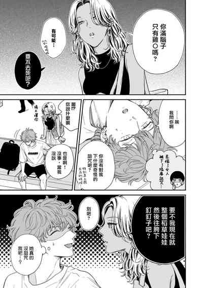 第41页图