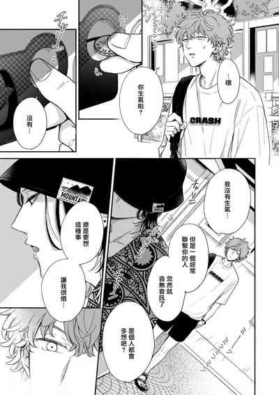 第49页图