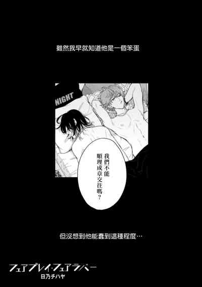 第73页图