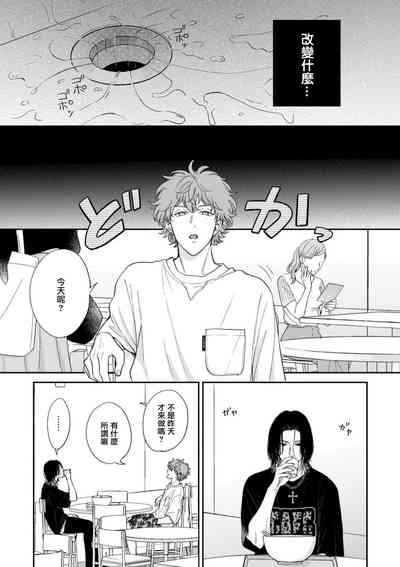 第93页图