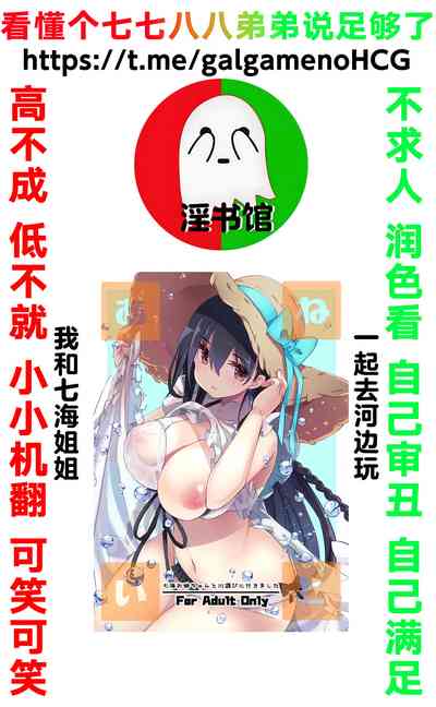 第1頁圖