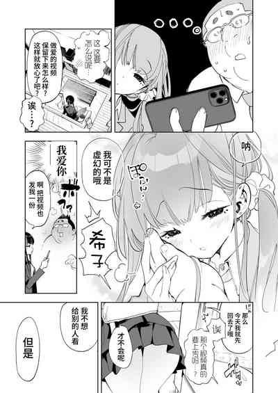 第25頁圖