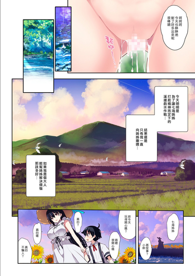 第25页图