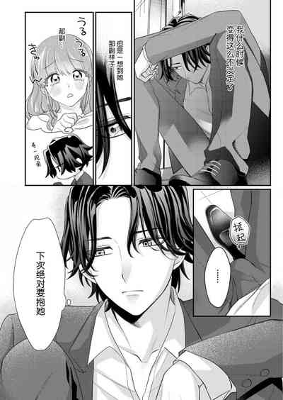 第105頁圖