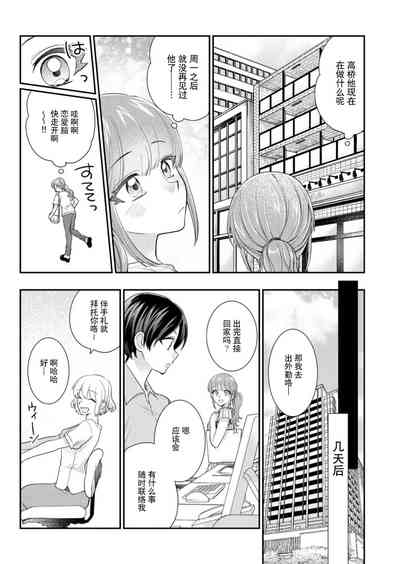第113頁圖