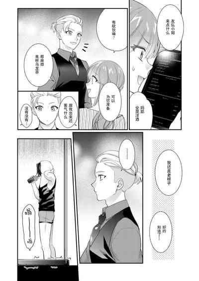 第117頁圖