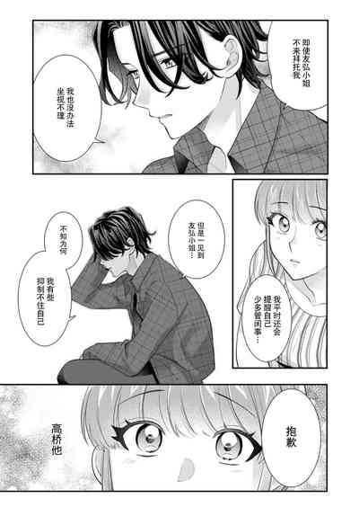 第129頁圖
