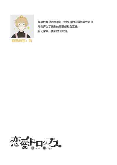 第133頁圖