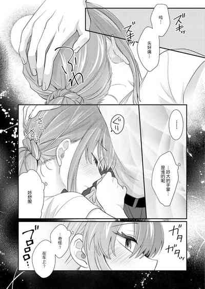 第93頁圖