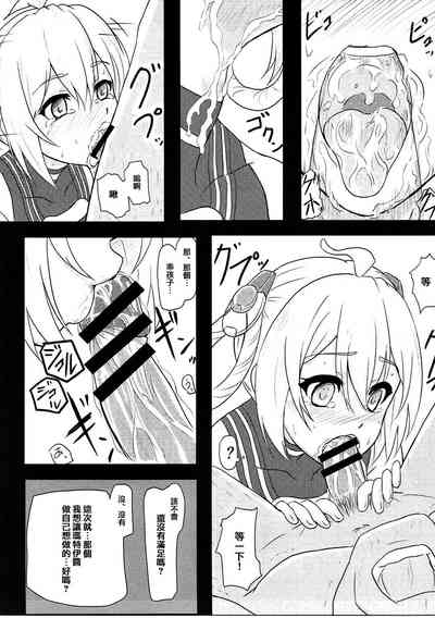 第13页图