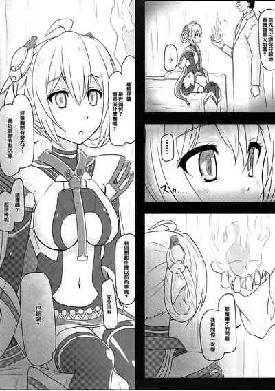 第5页图