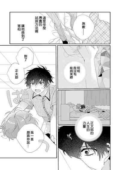 第105页图