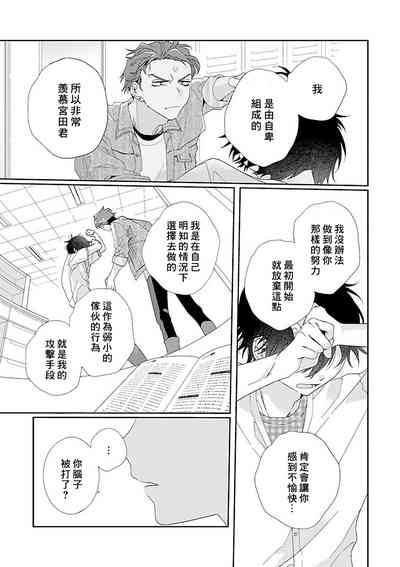 第109页图