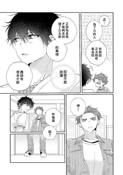 第121页图