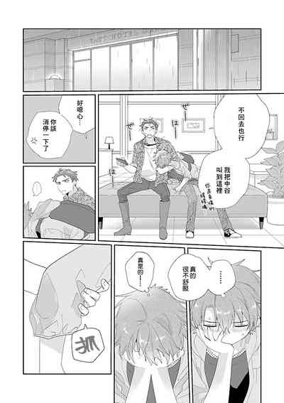 第137页图