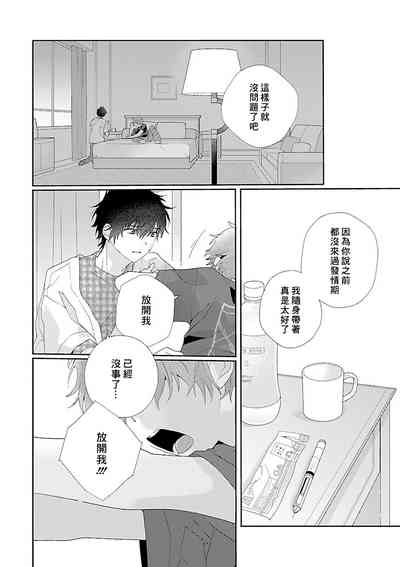 第145页图