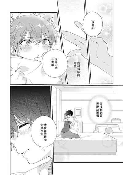 第149页图
