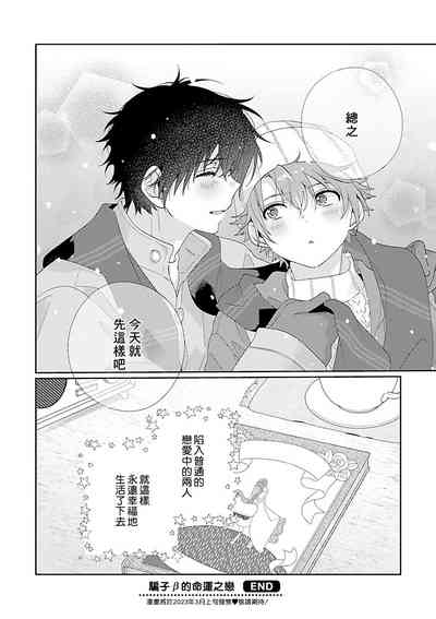 第157页图