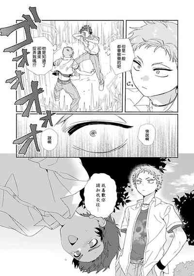 第165页图