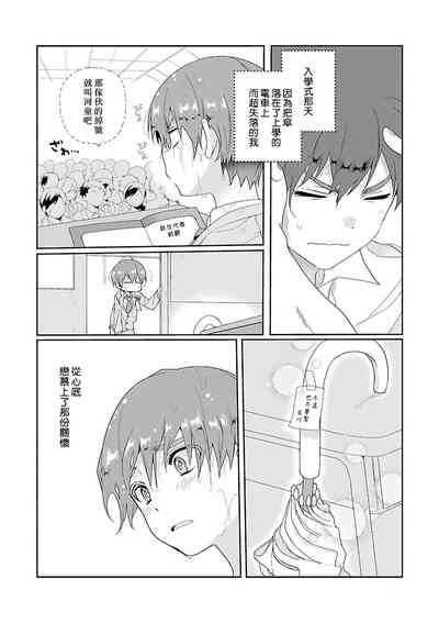 第169页图