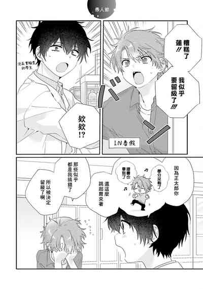 第181页图