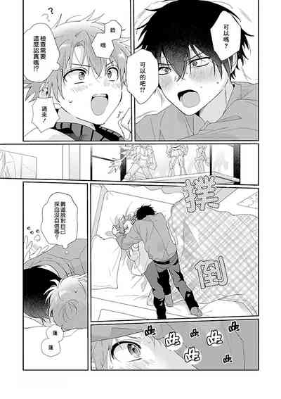 第25页图