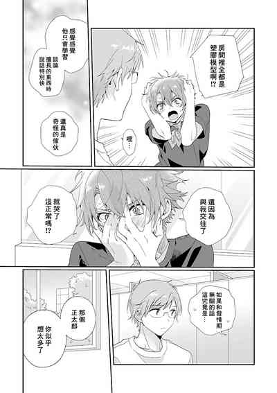 第41页图