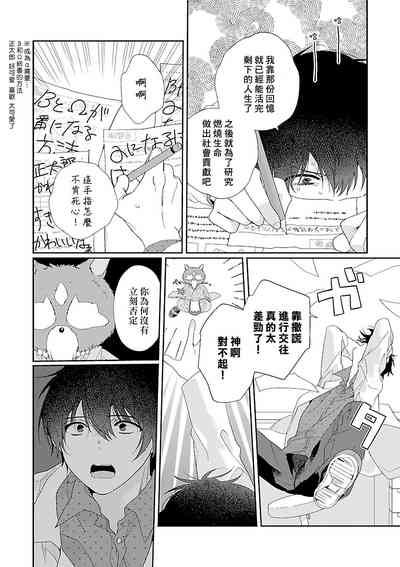 第45页图