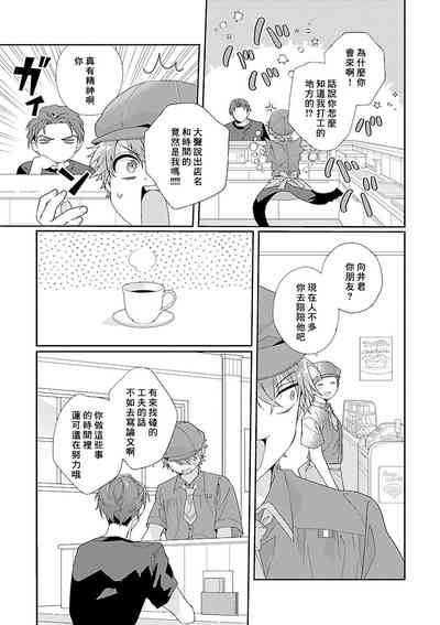 第85页图