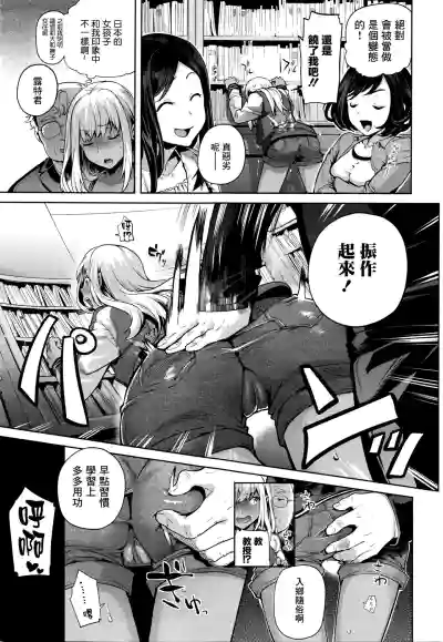 第21頁圖