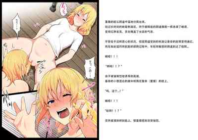 第17页图